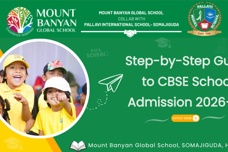 step by step guide to cbse school cbse school